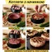 Пресс форма для бургеров и котлет 3в1 (6546474)
