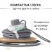 Бутылка для воды складная силиконовая 600 мл Серый (7685999)