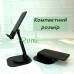 Настольный держатель подставка для телефона и планшета металлический складной Черный (8391015) Настольный держатель подставка для телефона и планшета металлический складной Черный (8391015)