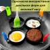 Формы для приготовления яичницы глазуньи оладьев панкейков котлет круглые 7.5х1.7 см 4 шт с кисточкой (1972859)