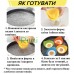 Формы для варки яиц пашот Пашотница силиконовые 4 шт с кисточкой (9590336)