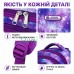 Школьный ортопедический рюкзак для девочки 41 см 1-5 класс со светоотражающими элементами Фиолетовый (5948392) Школьный ортопедический рюкзак для девочки 41 см 1-5 класс со светоотражающими элементами Фиолетовый (5948392)