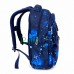 Рюкзак школьный Космос 41 см для мальчика 1–3 класс с вентилируемой спинкой Темно-синий (1164092)