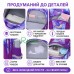 Школьный ортопедический рюкзак для девочки 41 см 1-5 класс со светоотражающими элементами Фиолетовый (5948392) Школьный ортопедический рюкзак для девочки 41 см 1-5 класс со светоотражающими элементами Фиолетовый (5948392)