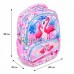 Рюкзак школьный для девочки Фламинго 38 см 1-5 класс с ортопедической дышащей спинкой Розовый (4444763) Рюкзак школьный для девочки Фламинго 38 см 1-5 класс с ортопедической дышащей спинкой Розовый (4444763)