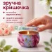 Набор ароматических свечей 4в1 из соевого воска в металлических баночках в подарочной коробке (4227040) Набор ароматических свечей 4в1 из соевого воска в металлических баночках в подарочной коробке (4227040)